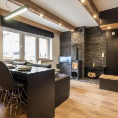 Отель Apartamenty Krzeptowskiego Закопане гостиничный бар