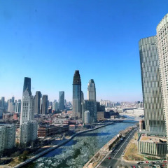 Shangri-La Hotel, Tianjin балкон