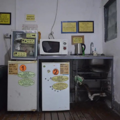 Отель Mingtown Etour International Youth Hostel Shanghai Китай, Шанхай - отзывы, цены и фото номеров - забронировать отель Mingtown Etour International Youth Hostel Shanghai онлайн удобства в номере