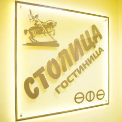 Мини-отель Столица Кровать в женском общем номере фото 2