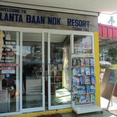 Отель Lanta Baan Nok Resort Ланта развлечения