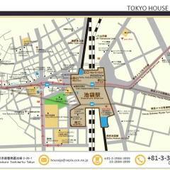 Отель House Ikebukuro Токио городской автобус