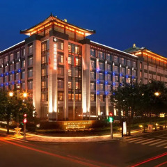 Отель Wyndham Grand Xian South 4* Люкс с различными типами кроватей фото 3