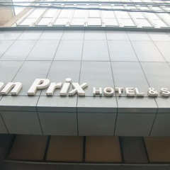Отель Gran Prix Manila Филиппины, Манила - 1 отзыв об отеле, цены и фото номеров - забронировать отель Gran Prix Manila онлайн бассейн