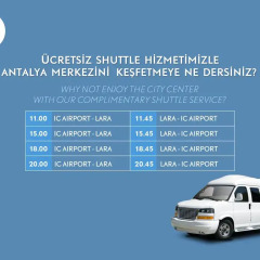 IC Hotels Airport Турция, Анталья - 12 отзывов об отеле, цены и фото номеров - забронировать отель IC Hotels Airport онлайн городской автобус