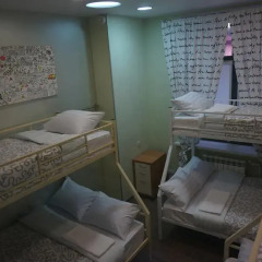 Hostel Berloga детские мероприятия