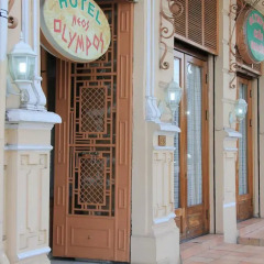 Neos Olympos Hotel удобства в номере