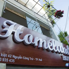 Homeland Hotel 3* Стандартный номер с различными типами кроватей фото 5