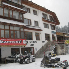 Family Hotel Markony Пампорово парковка