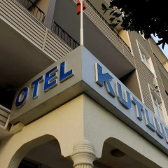 Kutlubay Hotel Турция, Искендерун - отзывы, цены и фото номеров - забронировать отель Kutlubay Hotel онлайн