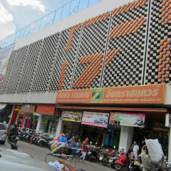 Отель Dream Town Pratunam Бангкок спортивное сооружение