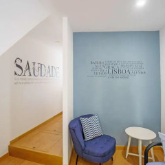 Отель Modern Central Alfama I детские мероприятия