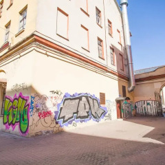 Гостиница The Roof в Санкт-Петербурге отзывы, цены и фото номеров - забронировать гостиницу The Roof онлайн Санкт-Петербург развлечения