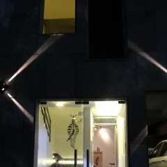 Отель Patio 59 Yongsan Сеул развлечения