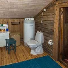Отель Feriehus ved Saltstraumen ванная фото 2