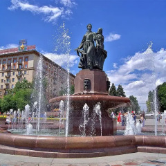 Апартаменты на Проспекте Ленина фото 2