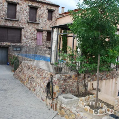 Отель Casa Rural la Fuente Gorda фото 4