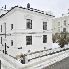 Отель Ellingsens Pensjonat Норвегия, Осло - отзывы, цены и фото номеров - забронировать отель Ellingsens Pensjonat онлайн балкон