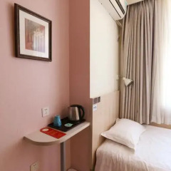 Beijing Sicily Hotel 2* Стандартный номер с различными типами кроватей фото 3