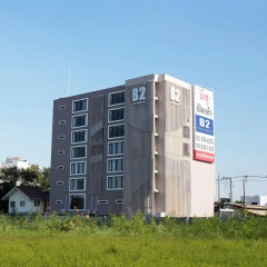 B2 Bangna Premier Hotel парковка