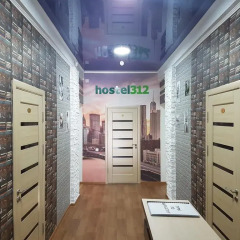 Отель Hostel 312 Bishkek Кыргызстан, Бишкек - отзывы, цены и фото номеров - забронировать отель Hostel 312 Bishkek онлайн сауна