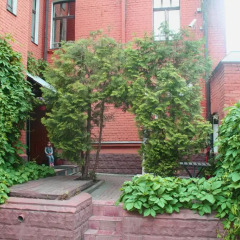 Гостиница Red House в Ярославле отзывы, цены и фото номеров - забронировать гостиницу Red House онлайн Ярославль
