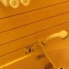 Business Royal Hotel Нагасаки сауна
