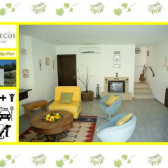 Отель Casa dos Becos интерьер отеля