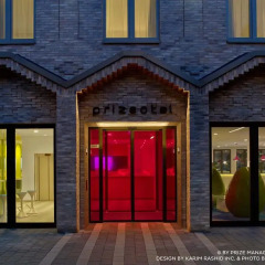 Отель Prizeotel Hamburg-City Германия, Гамбург - отзывы, цены и фото номеров - забронировать отель Prizeotel Hamburg-City онлайн сауна