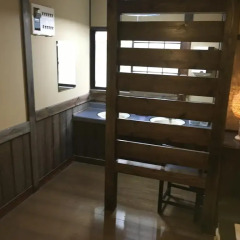 Отель Sujiyu Onsen Daikokuya Япония, Минамиогуни - отзывы, цены и фото номеров - забронировать отель Sujiyu Onsen Daikokuya онлайн спа