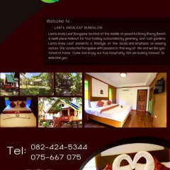 Отель Lanta Andaleaf Bungalow 3* Бунгало Делюкс фото 26