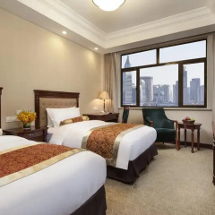 Jin Jiang Pacific Hotel Shanghai комната для гостей фото 8