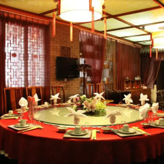 Отель Chinese Culture Holiday Hotel Китай, Пекин - 1 отзыв об отеле, цены и фото номеров - забронировать отель Chinese Culture Holiday Hotel онлайн помещение для мероприятий фото 2