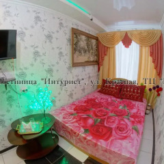 Гостиница Императрица Стандартный номер с различными типами кроватей фото 39