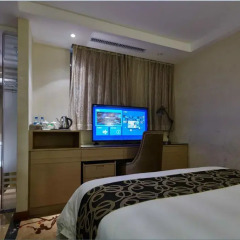Shenzhen Renshanheng Hotel 4* Номер категории Эконом