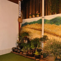 Отель Punggyeong Hanok Guesthouse Южная Корея, Сеул - отзывы, цены и фото номеров - забронировать отель Punggyeong Hanok Guesthouse онлайн фото 3