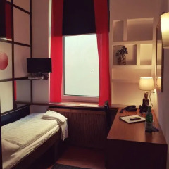 Art-Hotel Charlottenburger Hof Берлин спа