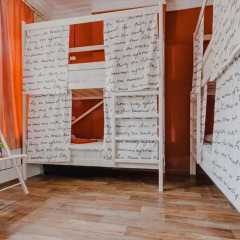 Hostel Rus Nizhniy Novgorod интерьер отеля