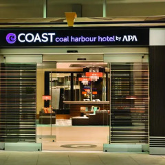 Отель Coast Coal Harbour Hotel Канада, Ванкувер - отзывы, цены и фото номеров - забронировать отель Coast Coal Harbour Hotel онлайн банкомат