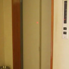 Aso Kogen Hotel Минамиогуни парковка