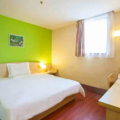 Отель 7Days Inn Beijing Taijing Bridge Китай, Пекин - отзывы, цены и фото номеров - забронировать отель 7Days Inn Beijing Taijing Bridge онлайн комната для гостей фото 3