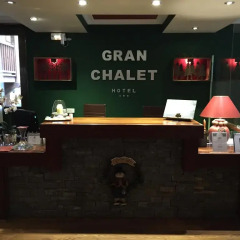 Отель Gran Chalet Hotel Испания, Вьельа Э Михаран - отзывы, цены и фото номеров - забронировать отель Gran Chalet Hotel онлайн интерьер отеля фото 3