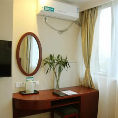 Отель GreenTree Inn ShenZhen Huanggang Port South Futian Road Express Hotel Китай, Шэньчжэнь - отзывы, цены и фото номеров - забронировать отель GreenTree Inn ShenZhen Huanggang Port South Futian Road Express Hotel онлайн удобства в номере