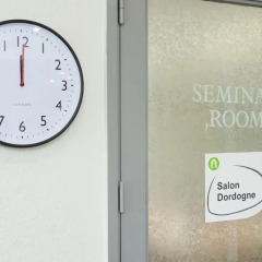 Hotel Campanile Dartford спа