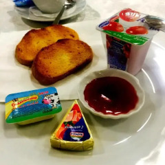 Гостиница Стригино в номере
