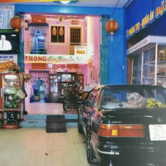 Отель Phu Thong городской автобус