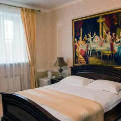 Гостиница Моцарт 3* Номер Комфорт с различными типами кроватей фото 4
