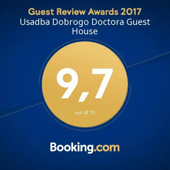 Гостиница Usadba Dobrogo Doctora Guest House с домашними животными