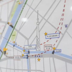 Отель Super Hotel Asakusa Япония, Токио - отзывы, цены и фото номеров - забронировать отель Super Hotel Asakusa онлайн спортивное сооружение