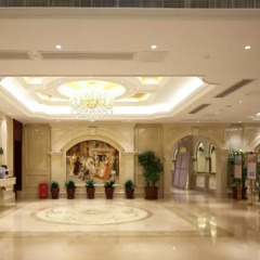Отель Vienna Fenghuang Branch Шэньчжэнь помещение для мероприятий